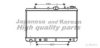 ASHUKI Y550-30 Radiator, engine cooling